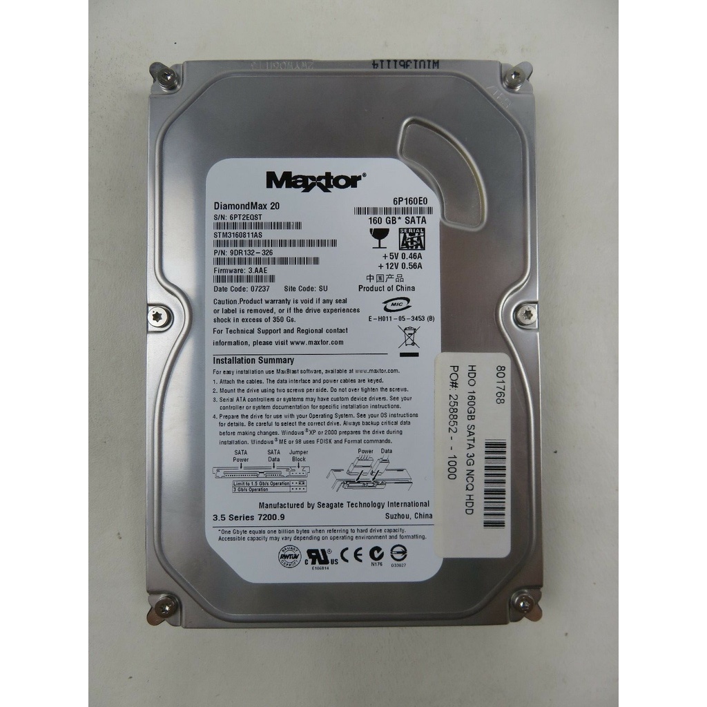 《亭亭亂玩》Maxtor 160G 硬碟 SATA2 STM3160811AS HDD