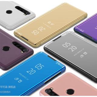 紅米Note 12 13Pro+【鏡麵皮套】紅米Note 8 Pro 手機殼掀蓋電鍍保護殼翻蓋支架防摔小米Redmi保