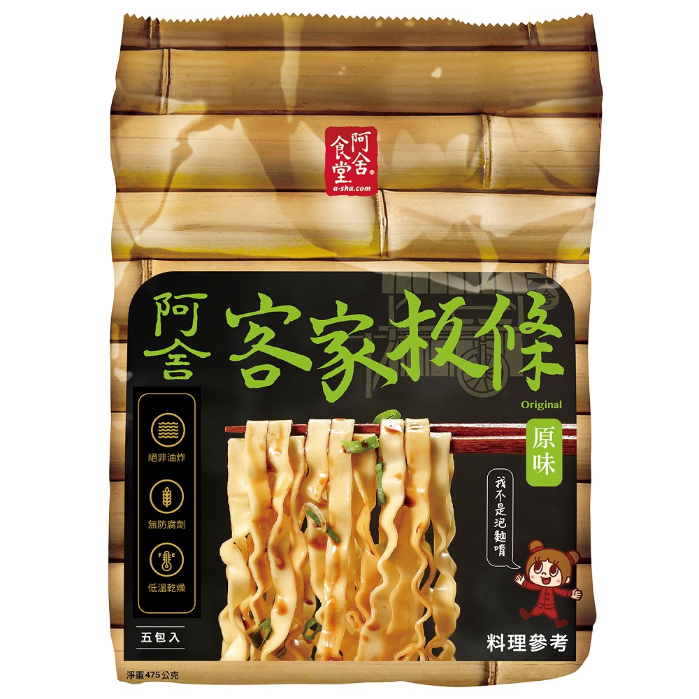 阿舍食堂客家板條原味95g克 x 5【家樂福】