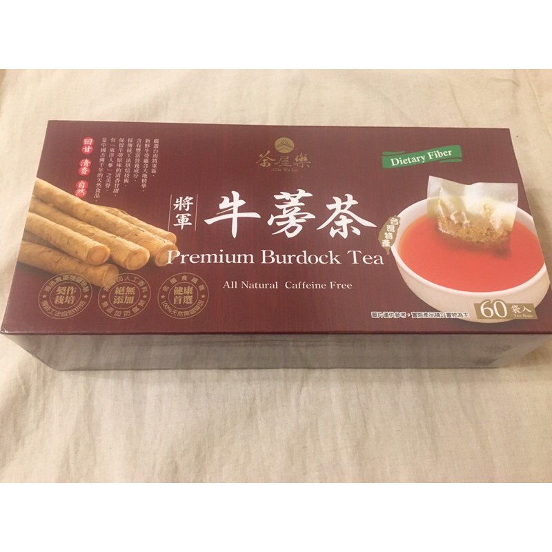 茶屋樂 將軍牛蒡茶(60袋入)