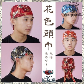 可開發票 💯熱賣🔥日式制服 訂製日式頭巾料理壽司店廚師帽 日式料理工作服頭巾帽黑色海盜帽客制服 /免運