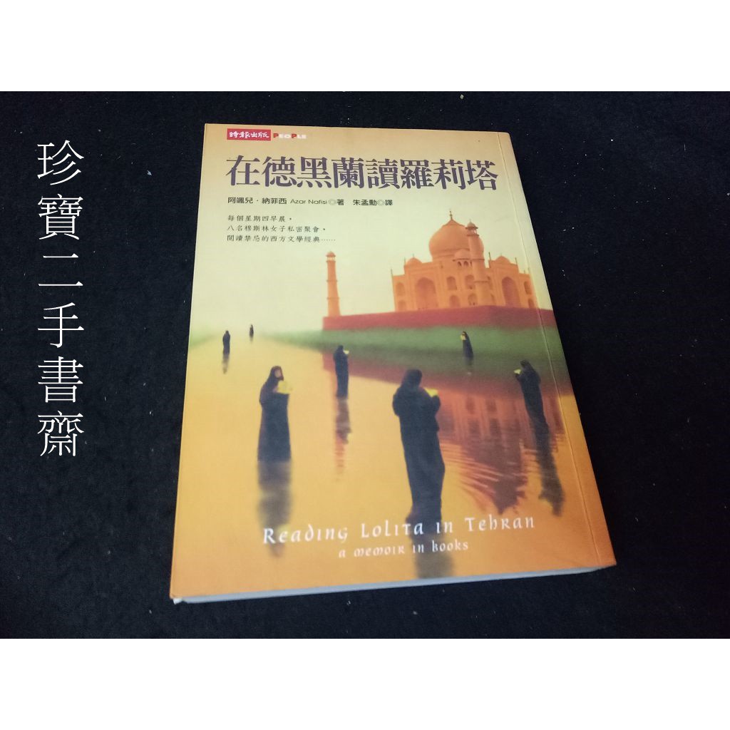 朱兒 優惠推薦 21年6月 蝦皮購物台灣