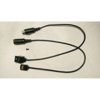 (含發票)dab (KENWOOD TM-733A專用) 面板分離短線 1組