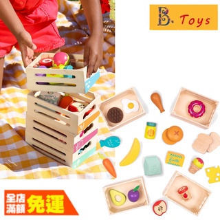 B.Toys 卡洛里食材箱 【荼食點心鋪】 【美國B.Toys】益智玩具系列 卡洛里食材箱