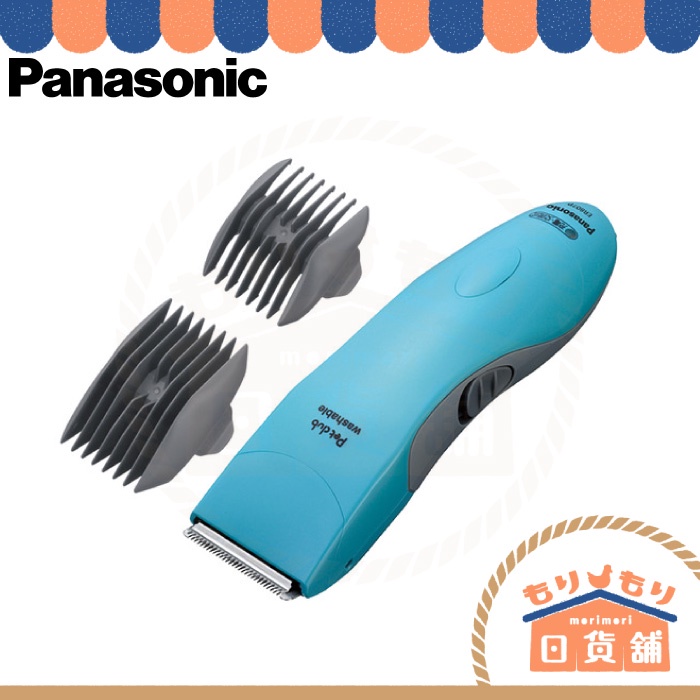 日本 Panasonic ER807PP 寵物用 電動剪髮器 電動理毛器 充電式 犬用 寵物美容 理毛 除毛剪 剃毛器