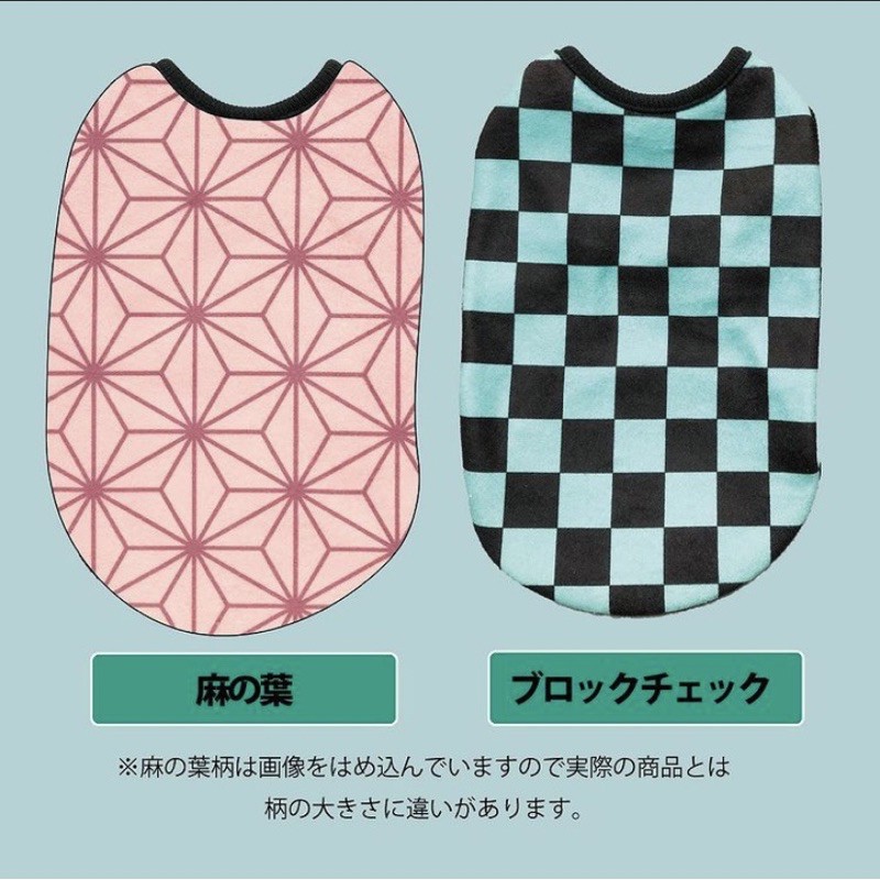 竈門禰豆子衣服的價格推薦 21年9月 比價比個夠biggo