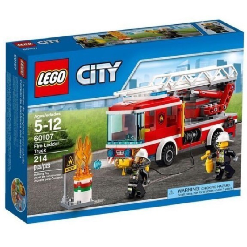 《二姆弟》樂高 Lego 城市系列 60107 雲梯消防車🚒