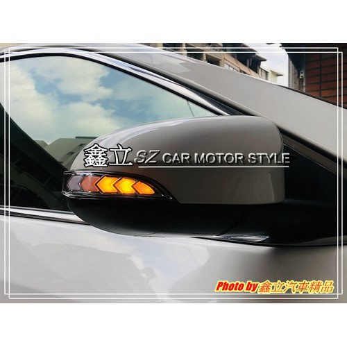 ※ 鑫立汽車精品 ※ ALTIS CAMRY YARIS 後視鏡 高亮度 LED 跑馬 流水 燈條 後視鏡燈條