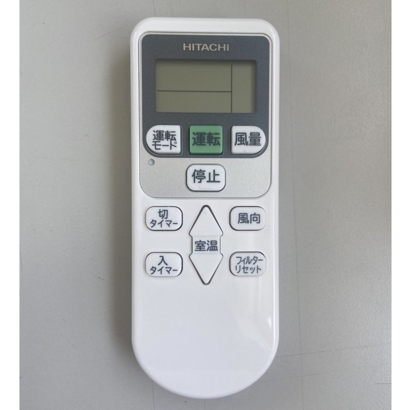 【HITACHI/日立】原廠 商用變頻多聯式空調系統無線遙控器 PC-AWR