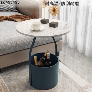【免運費】北歐沙發邊幾創意收納極簡圓形桌子小茶幾迷你客廳儲物角幾床頭櫃sd453453