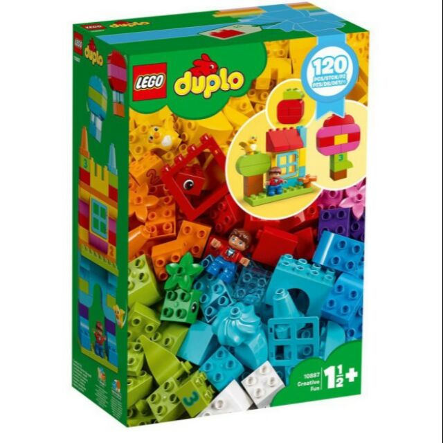 樂高 LEGO DUPLO 10887 得寶 系列歡樂創意顆粒套裝組合 現貨 輸入折扣碼折50