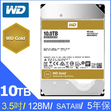 WD 金標 10TB 3.5吋 企業級硬碟 WD101KRYZ