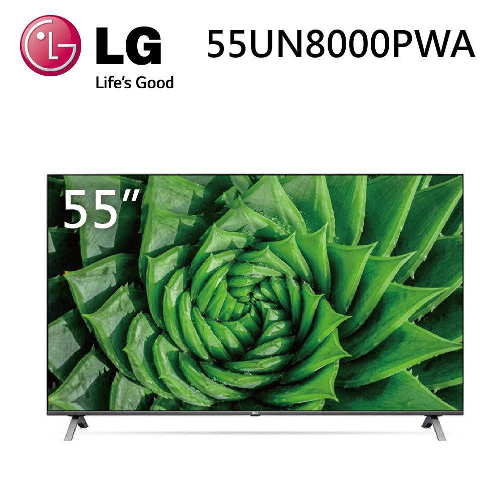 👍 (特價) LG 55吋 55UN8000PWA 4K HDR 智慧物聯網液晶電視 (宅配不安裝)