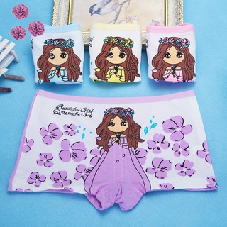 ❤ My Dear 貼身衣物小舖 ❤ 全棉清新花朵小女孩平角內褲-2007