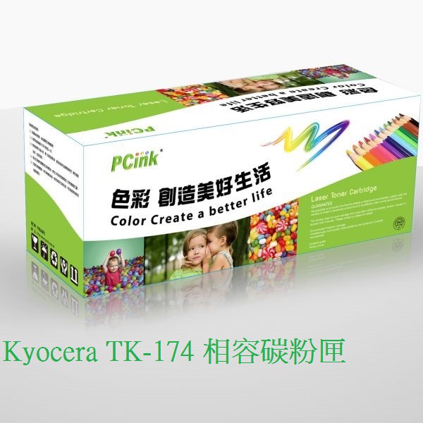 Kyocera TK-174 TK174 黑色相容碳粉匣 FS-1320D FS-1370DN