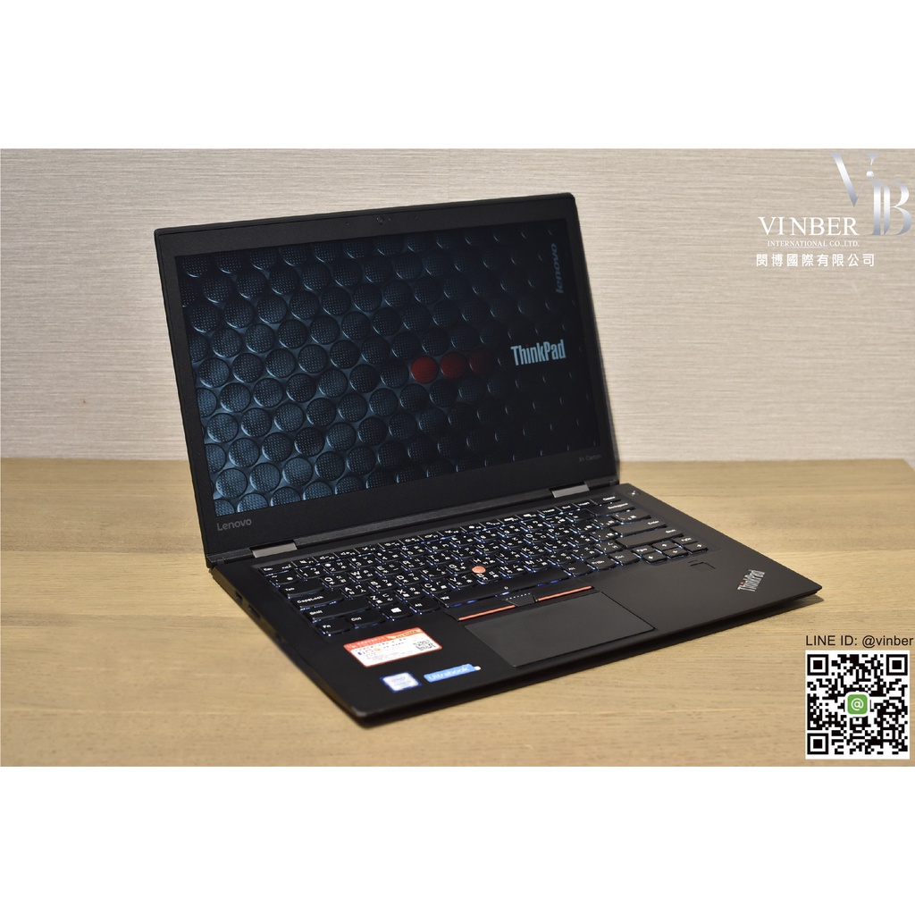 【閔博國際】Lenovo Thinkpad X1 Carbon Gen4 輕薄 i7 六代 2K  高階經典筆電 X1C