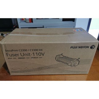 (含稅) Fuji Xerox 富士全錄 DocuPrint C3300 DX/C2200/ EL300728原廠原裝加