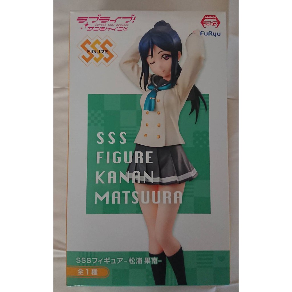 日版景品lovelive Sunshine Aqours 水團松浦果南furyu 制服版全新現貨 蝦皮購物