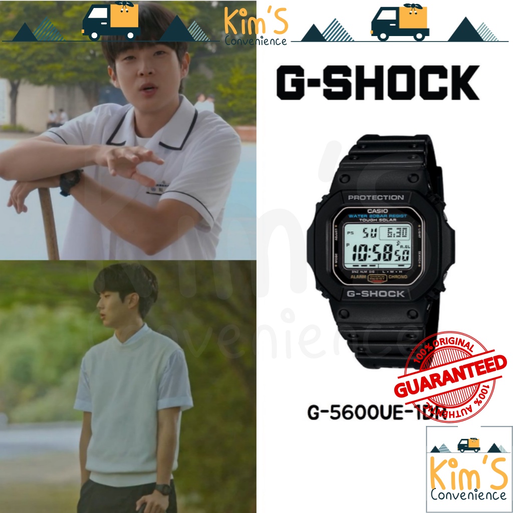 卡西歐 g-shock DW-5600UE-1DR 男士數字模擬顯示撥盤果醬 tangan 錶帶 Kpop Kceleb