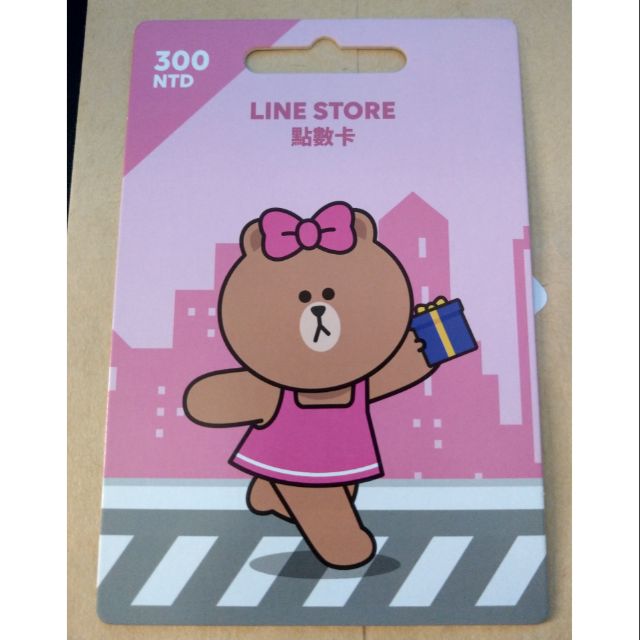 Line Store點數卡 拍賣與ptt推薦商品 21年2月 飛比價格