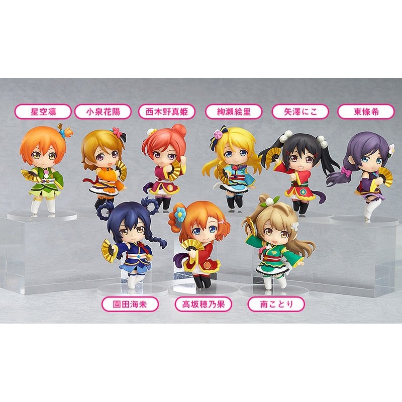 新品 代理版 GSC 小黏土人 Love Live 劇場版 Angelic Angel 1中盒