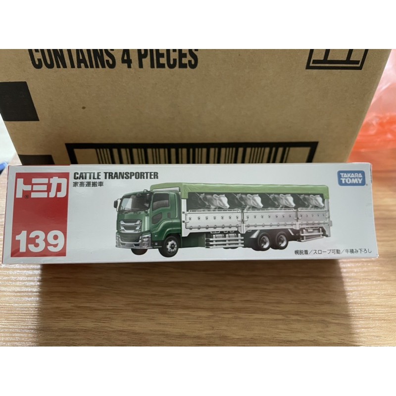 TOMICA 多美 139 牛牛車 長型車 動物搬運車