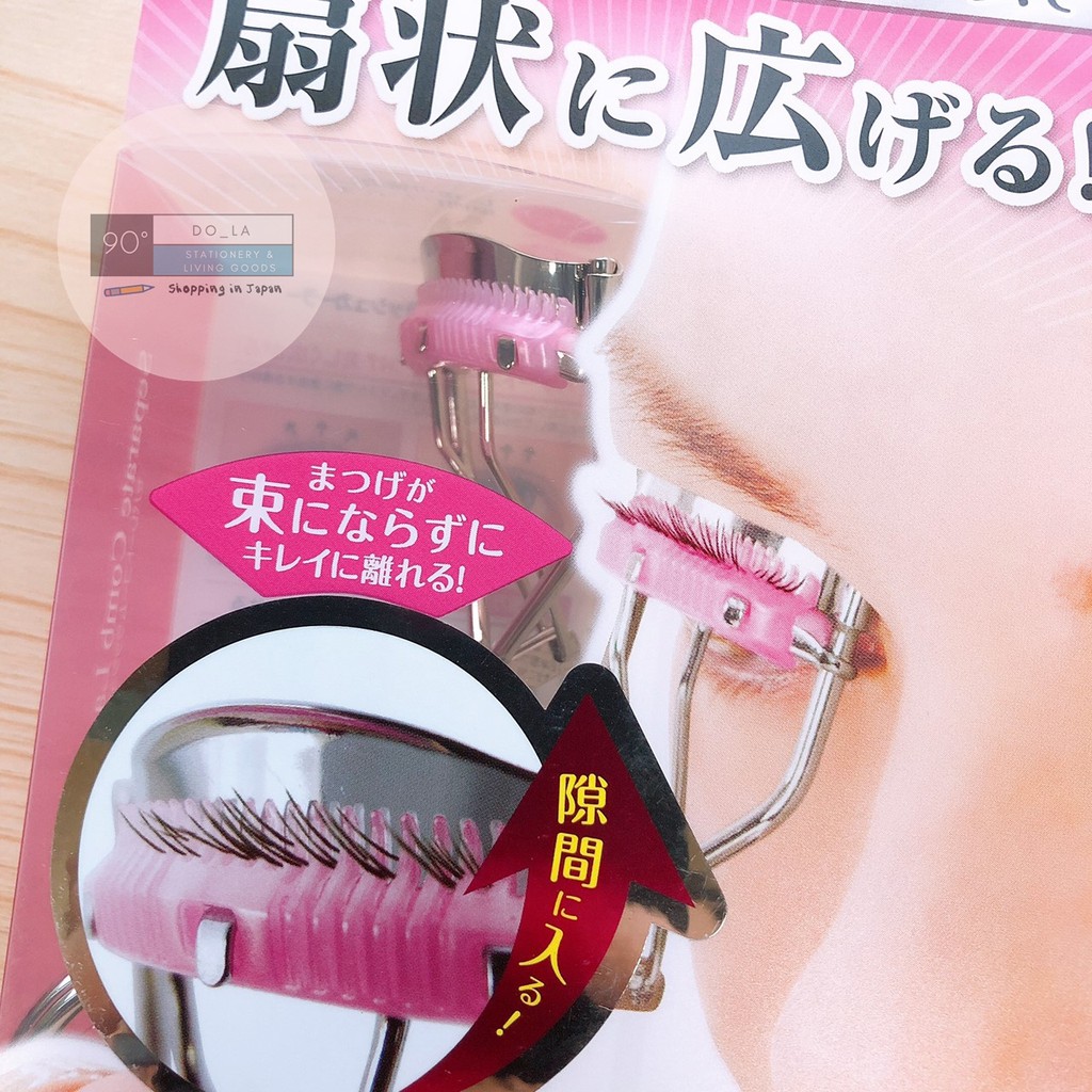 100以上扇状 あなたのための無料のhd壁紙画像