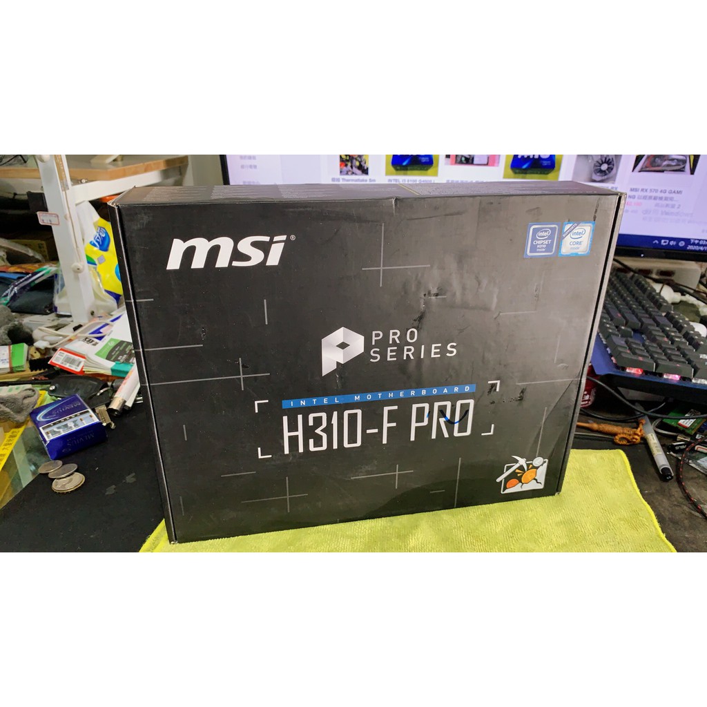 MSI H310-F PRO 主機板 全新 二手經原廠檢測清潔完成 檔板配件全新 文書機 礦世奇蹟