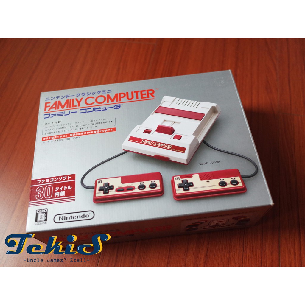 For ricle7345日本迷你紅白機任天堂Nintendo Famicom Mini