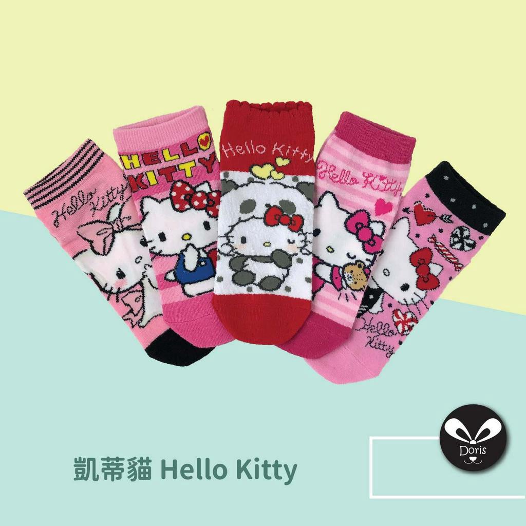 ✨現貨✨三麗鷗系列成人襪 凱蒂貓Hello Kitty 短襪 棉襪 直版襪 襪子