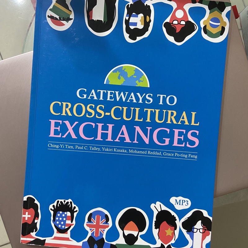 Gateways to cross-cultural exchanges 義守跨文化用書