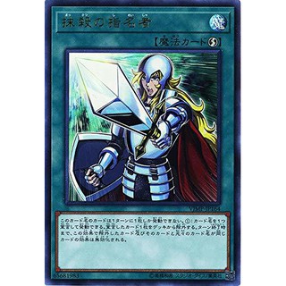 抹殺指名者 金亮 VJMP-JP164 97-99分