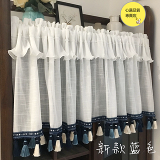 【心選】美式咖啡簾 短簾 外貿門簾 布藝 半簾蕾絲 田園小飄窗簾 窗紗簾 廚房遮擋簾 短簾