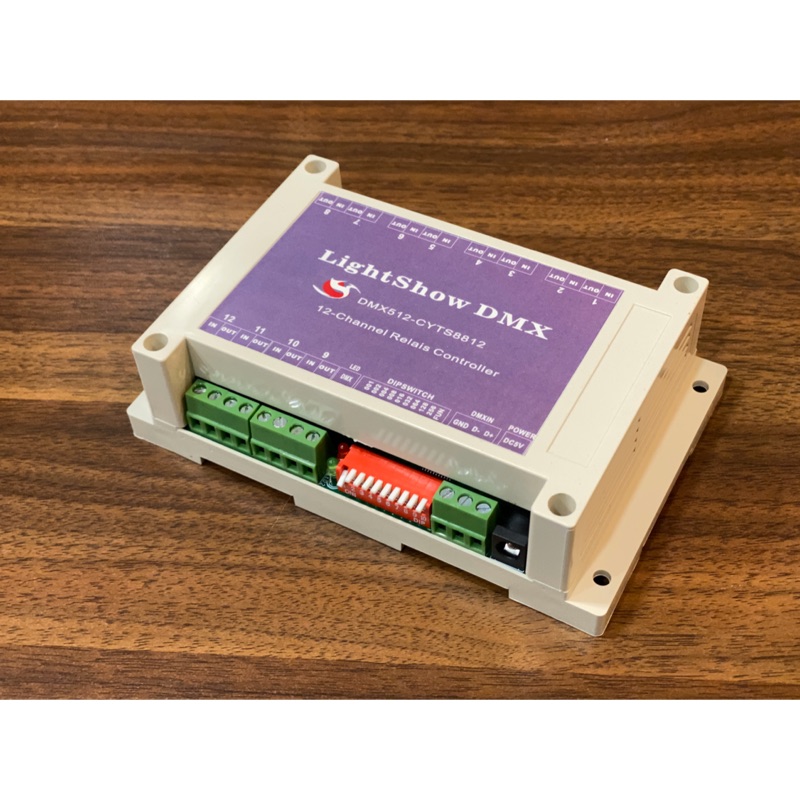 DMX 512 繼電器RELAY電控開關 輸入DC12V 可控 AC110V5A, DC12V4A