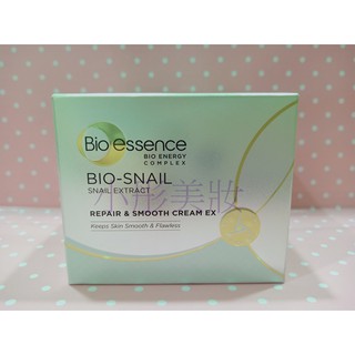 [小彤美妝] Bio-essence 碧歐斯 BIO 蝸牛原液修護嫩滑霜50g