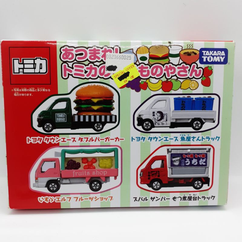 Tomica 絕版食物車組。