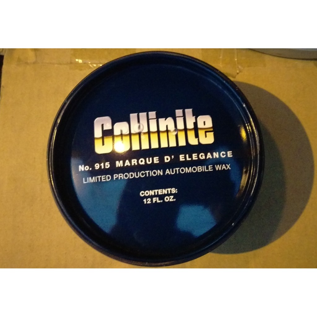 柯林蠟 Collinite 編號 915 棕梠蠟