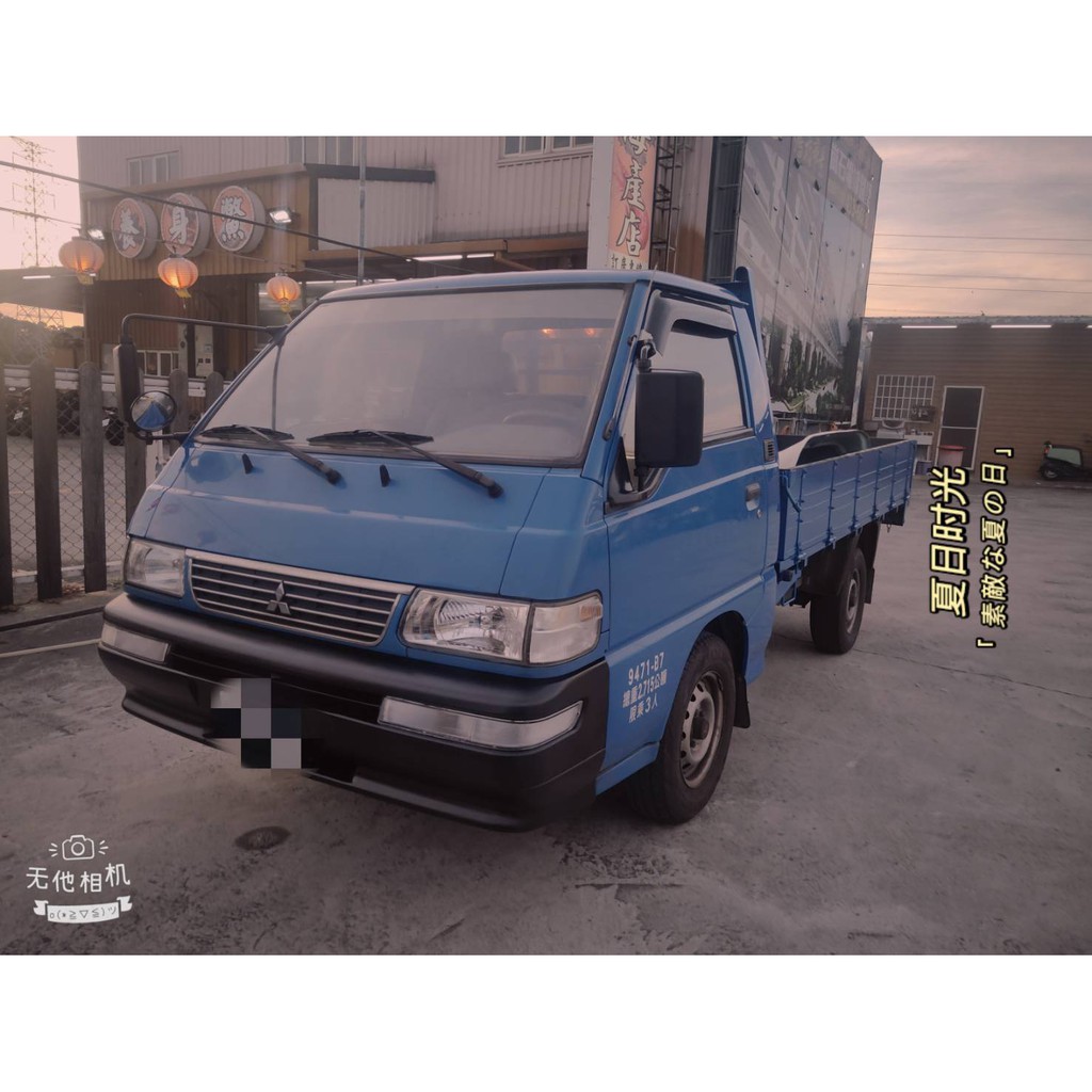 得利卡中古車的價格推薦 21年8月 比價比個夠biggo