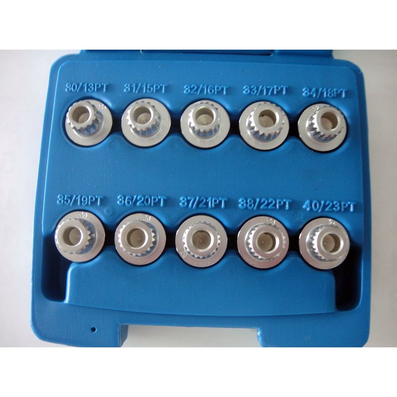 Bmw防盜螺絲套筒 拍賣與ptt推薦商品 21年2月 飛比價格