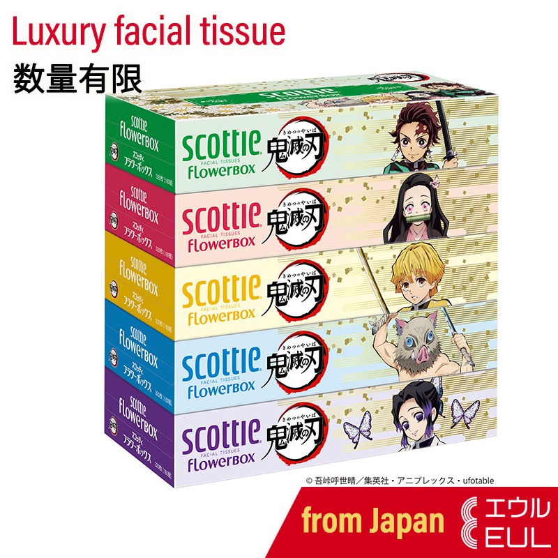 Crecia Scotty 160對5盒裝 鬼滅の刃 豪華面巾紙 限量版 數量有限 直接從日本發貨 蝦皮購物