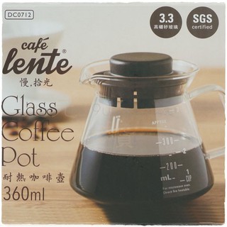 9uLife 耐熱咖啡壺 泡茶壺 高硼矽玻璃壺 SGS【九元】