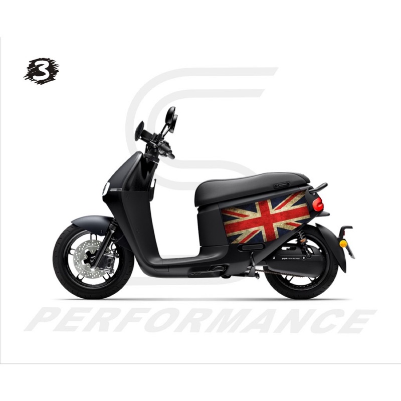 【gogoro2】復古英國風🇬🇧 3D立體感剪裁防刮套- 狗衣 防刮套 防塵套 保護套 保護貼 車罩 車套 防撞