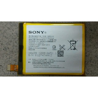現貨全新索尼SONY Z4 SONY Z3+ E6553 E6533 內建LIS1579ERPC