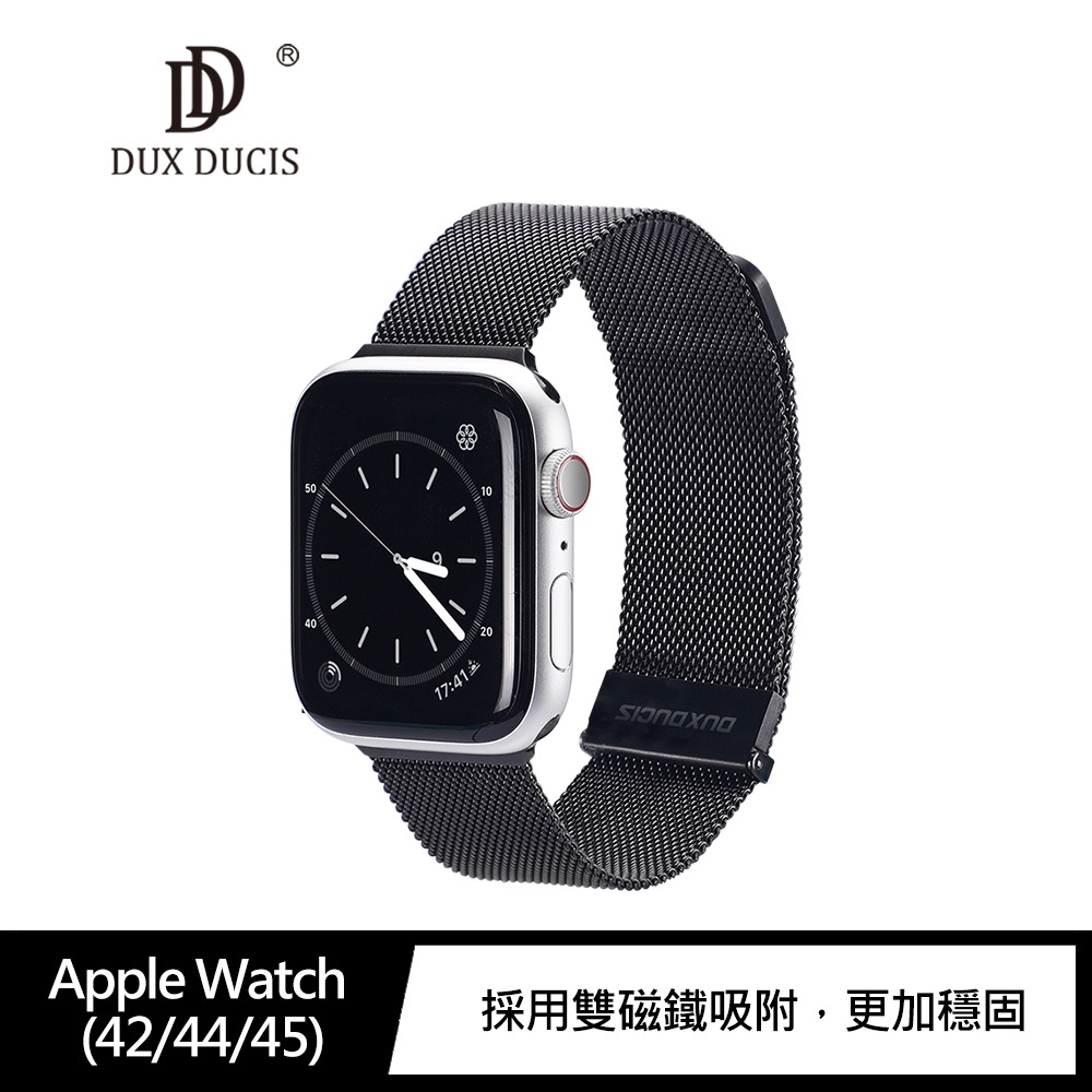 DUX DUCIS Apple Watch(38/40/41)/(42/44/45)米蘭尼斯錶帶