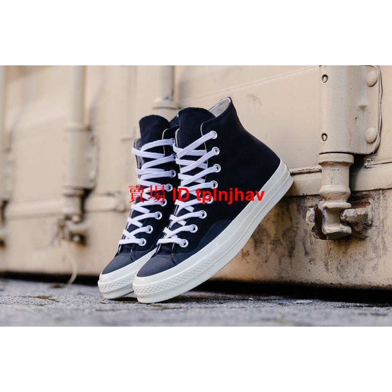 chuck taylor all star 2 for sale