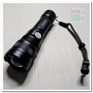Y512/P50大功率手電筒/CREE XHP-50防水遠射手電筒/18650鋰電池充電指示/USB充電2100流明