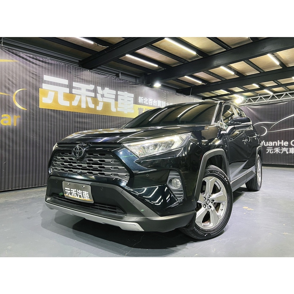 正2019年出廠 Toyota RAV4 2.0旗艦版『中古車/二手車』