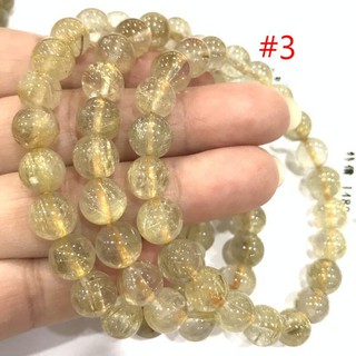 『金喜晶』天然鈦晶手鍊 8~8.5mm 招財 男生手鍊 女生手鍊 增強自信