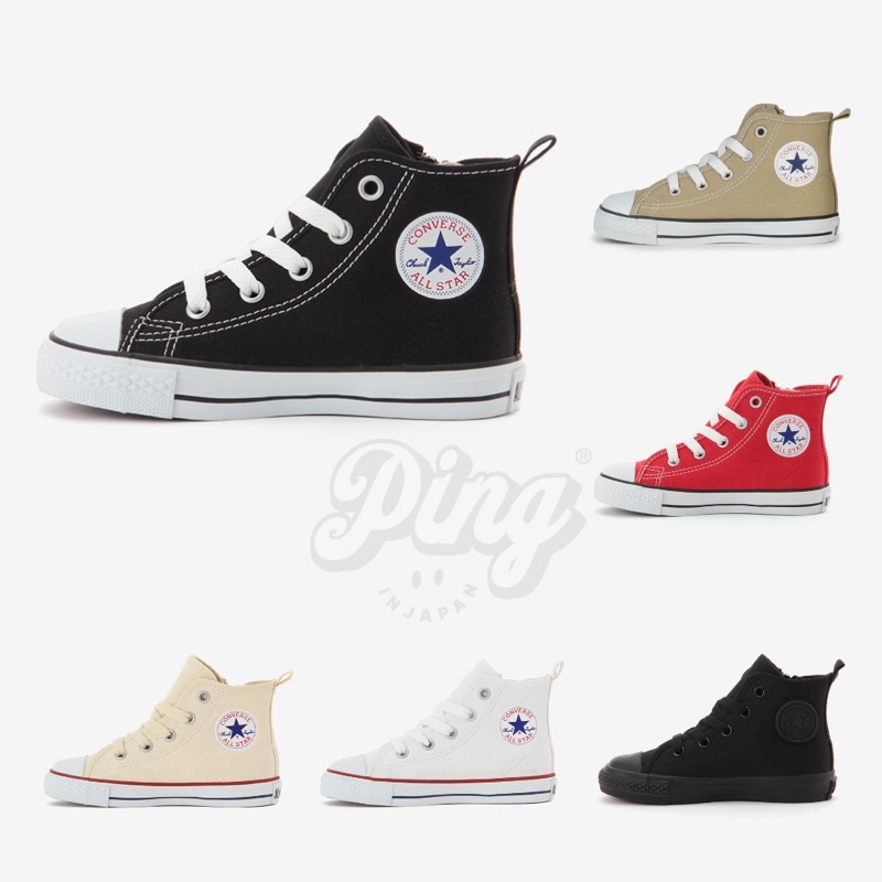 ☛ Converse | 日本限定 CHILD ALL STAR N Z HI兒童拉鍊款高筒帆布鞋