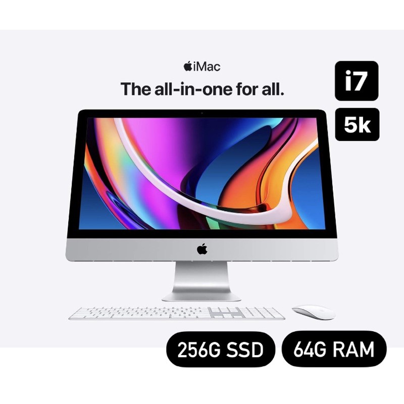 IMac 27 I7的價格推薦- 2022年7月| 比價比個夠BigGo IMac 27 I7的價格推薦- 2022年7月| 比價比個夠BigGo